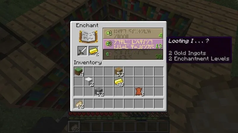 Minecraft: jak zrobić enchant i nakładać zaklęcia na przedmioty