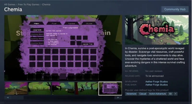 Steam Guard